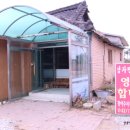 논산2길 6 이미지