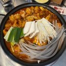 조선닭도리탕 | [미사 맛집 추천 조선닭도리탕]꽃도리탕,곱도리탕 리얼 후기!