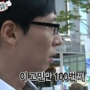 국사봉로 | 운전면허 2종보통 필기 합격 후기｜2종보통멋쟁이, 독학으로 간다 🚗
