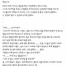 박건우공인중개사사무소 이미지