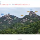 정릉29 이미지