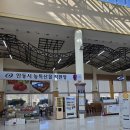 학가산온천1층매점