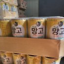 조양상사 이미지