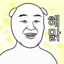 국수집N분의1 이미지
