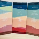 블렌드프레소 이미지