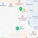 대연자이부동산공인중개사사무소 이미지