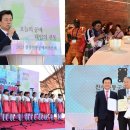 일호금속 이미지