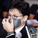 [시티즌 PMD56] 시티즌 프로마스터 에코드라이브 시계 구매 후기 한동훈 시계 내돈내산