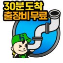 청담클린치과의원 이미지