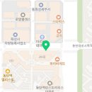 동탄박사공인중개사사무소 이미지