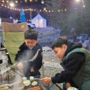 구화산바베큐 이미지