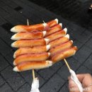 반성농산 이미지