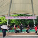 백세인생 희망나눔 콘서트 이미지