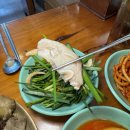 삼성찹쌀순대국 이미지
