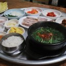 밀양 종가 돼지국밥 이미지