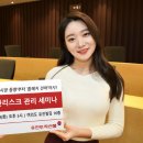 유진홈 이미지