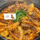 프라움시티오피스텔 | [안산] 시청 점심 돌판 오징어 제육볶음 맛집 “해탄” 재방문 내돈내산 후기