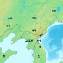 고조선