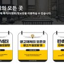 (주)온커뮤니케이션 네이버블로그