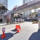 다정부동산중개사무소 이미지