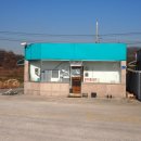 서동대로 이미지