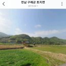 봉소회관 이미지