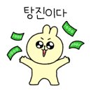 피굽남피자광주 네이버블로그