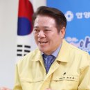 평촌더샵아이파크어린이집 이미지