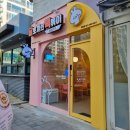 [부산/화명동맛집] 달토끼의 떡볶이 흡입구역 투움바떡볶이 맛집 후기