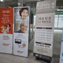 삼익치과의원 이미지