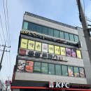 약손발관리샵 이미지