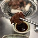 고기구워먹는집 | 광진구 중곡동 고기집 추천 숯불에 구워먹는 갈매기살 맛집 깡통고기집 솔직후기
