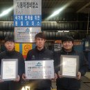 통일모터스 이미지