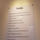 이화 헤어샵 이미지