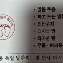 작은창큰풍경곤지암점