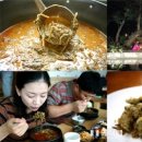 생선회 특화지역 네이버블로그