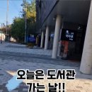 호암대로 이미지