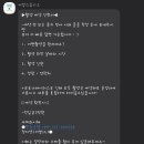어썸플러스 이미지