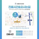 바를정한방병원 이미지