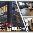 주토천 이미지