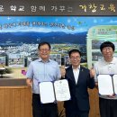 공터영어교습소 - 제천시 원뜰로 38 | 공터영어교습소