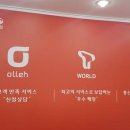 광주중고폰