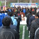 전국건설 이미지