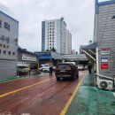 교통안전공단 시흥검사소
