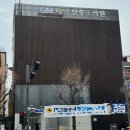광명제일한의원 | [산후조리원 계약후기] 광명 GM제일 산후조리원 투어 &amp; 계약 후기❣️