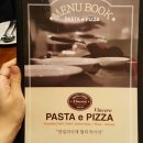 빈체로 VINCERO 이미지