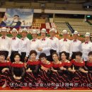 사직실내체육관 이미지