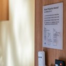 유정스테이 이미지