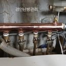 동은밸브(주) 네이버블로그