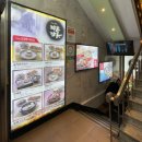 막불감동 | [신림역 맛집] 막불감동 후기, 부모님도 좋아한 칼국수 만두 맛집